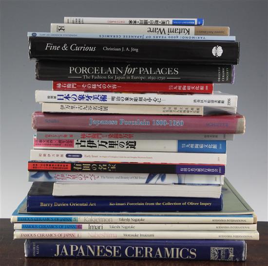 A collection of thirty three reference books and catalogues on Japanese ceramics, (see website for further details)